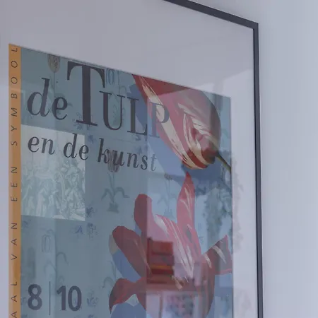 公寓 Housmart Donato Creti 75 博洛尼亚